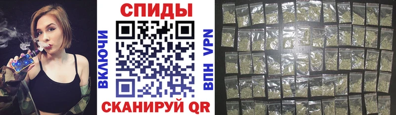 сколько стоит  Искитим  БУТИРАТ BDO 