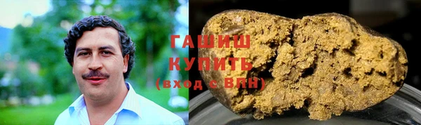 бутират Няндома