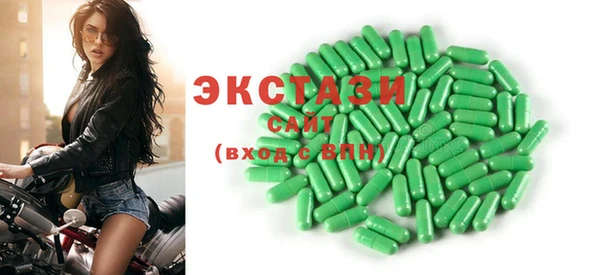 spice Алексеевка