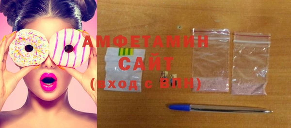 круглые Алексин