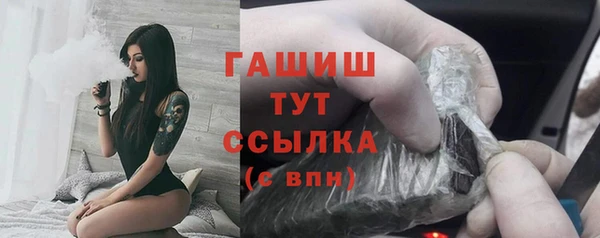твердый Данков