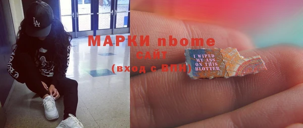круглые Алексин