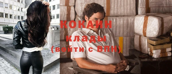 круглые Алексин
