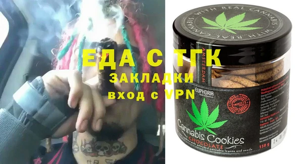 spice Алексеевка