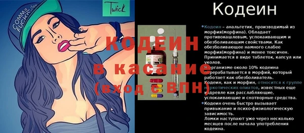 мяу мяу мука Абдулино