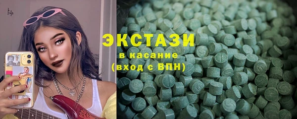 прущая мука Нягань