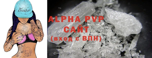 круглые Алексин