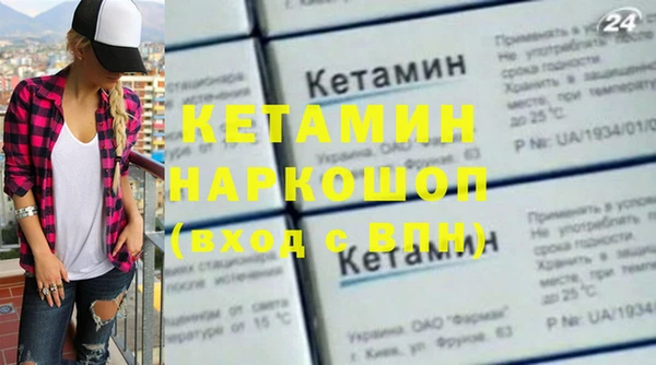 мяу мяу мука Абдулино
